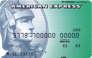 The American Express® Credit Card