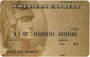 1% Moneyback Gold Credit Card®